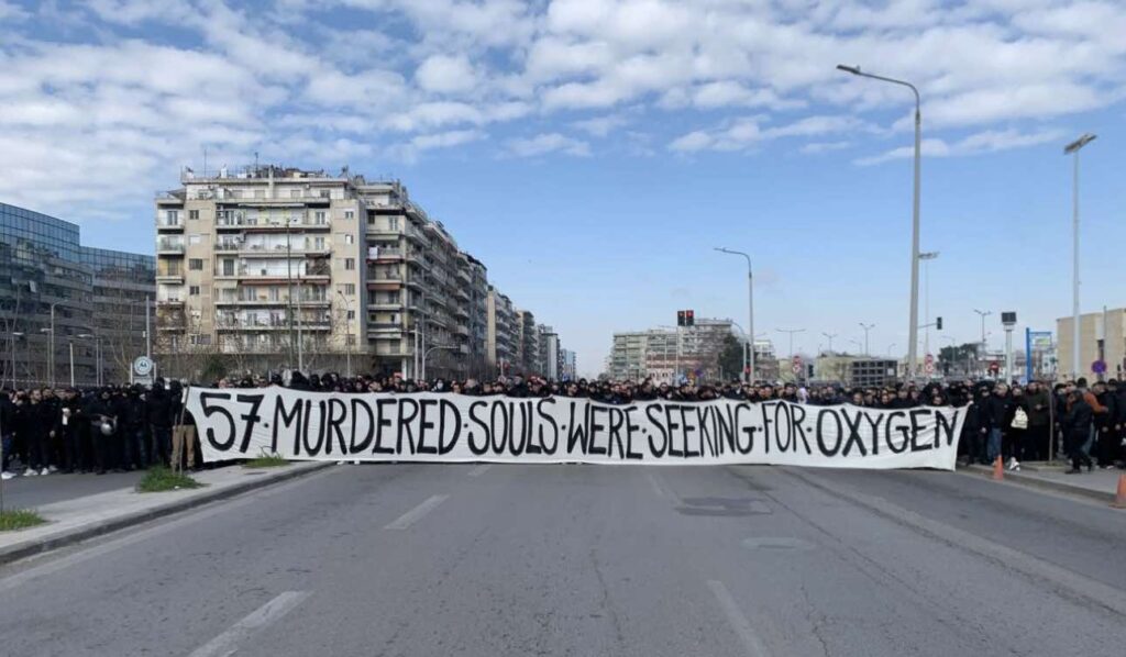 Πανελλαδικές κινητοποιήσεις και σήμερα για το έγκλημα στα Τέμπη