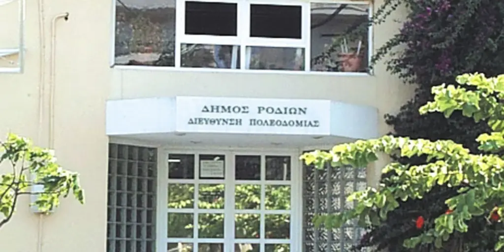 Πειθαρχικό έλεγχο για τους δικαστές που άφησαν ελεύθερους τους εμπλεκόμενους στο κύκλωμα Πολεοδομίας Ρόδου