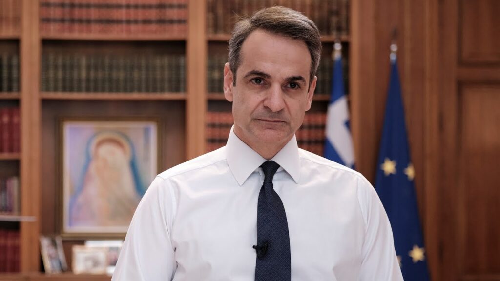 Κ.Μητσοτάκης: «Νομιμότητα παντού» – Τάζει οικονομική στήριξη σε αστυνομικούς και βίζα στα νησιά για τους Τούρκους