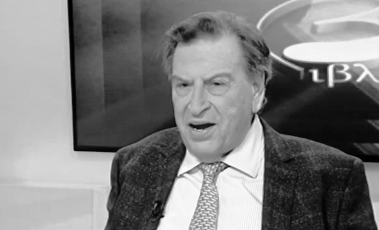 Φωτογραφία: Vouli TV