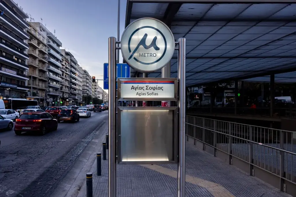 Μετρό Θεσσαλονίκης: Άνοιξαν οι σταθμοί που είχαν κλείσει λόγω των απεργιακών συγκεντρώσεων