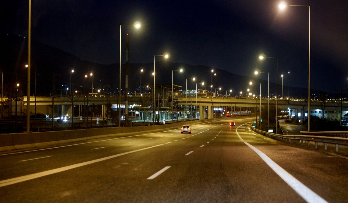 Φωτογραφία:ieidiseis