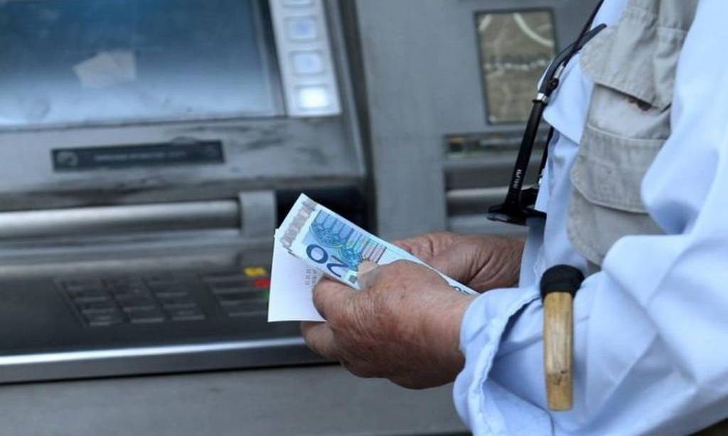 Πότε θα καταβληθούν οι συντάξεις Μαϊου