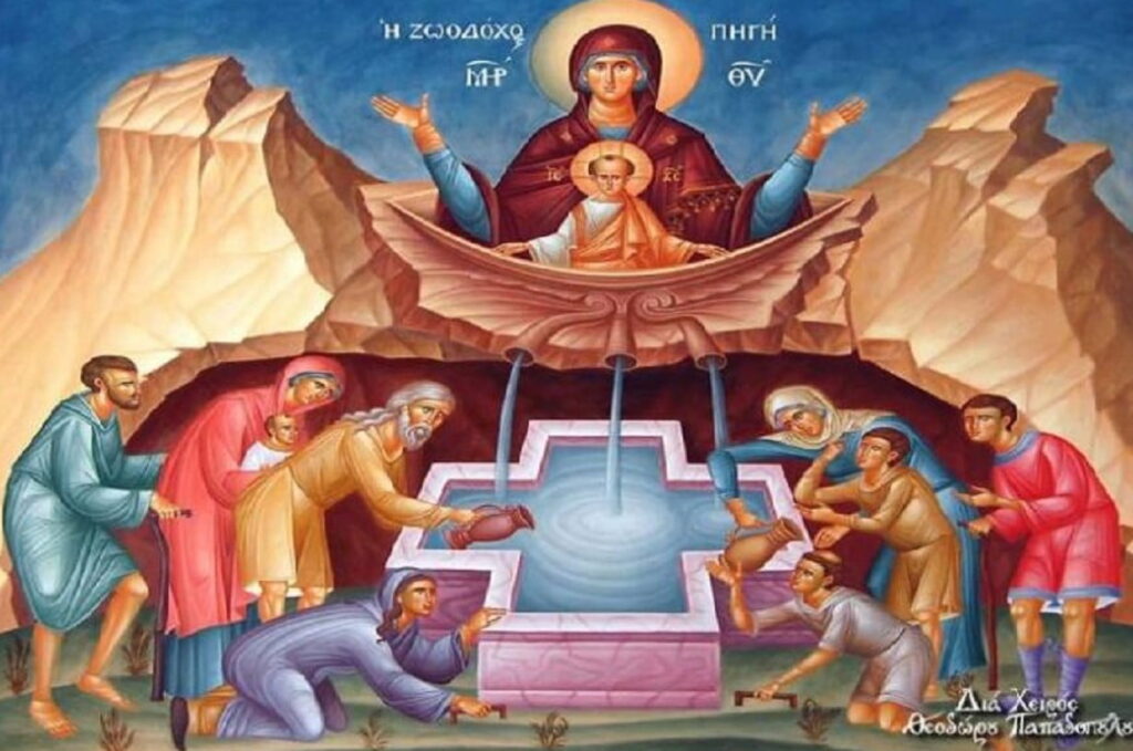 Ζωοδόχος Πηγή – Μεγάλη η σημερινή γιορτή για την Ορθοδοξία