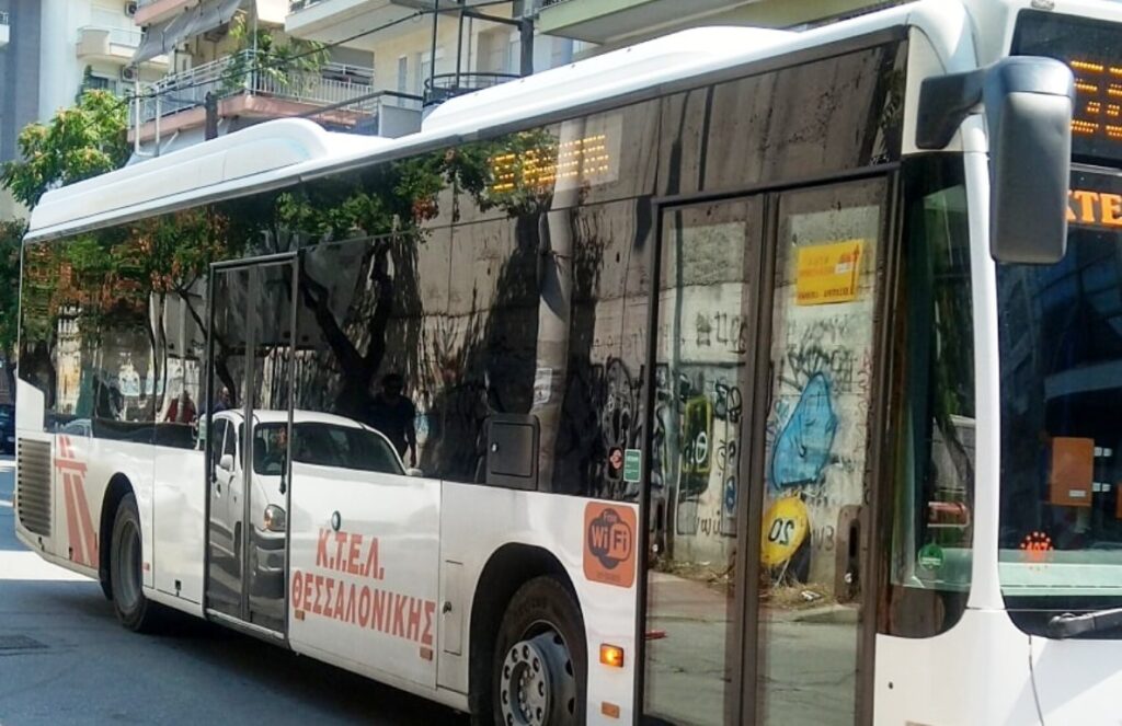 Νέο περιστατικό βίας σε βάρος οδηγού ΚΤΕΛ ερευνά η Αστυνομία