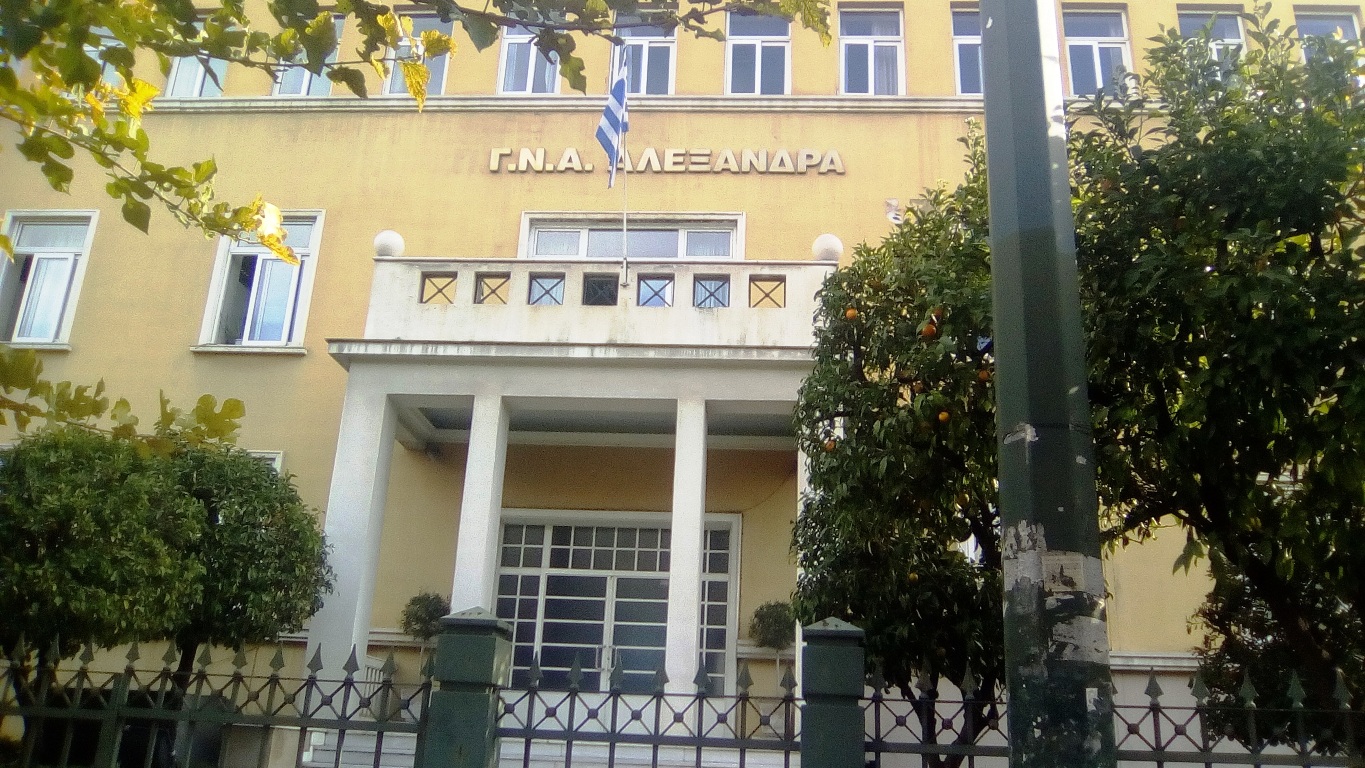 Απίστευτο περιστατικό! - Το σώμα γυναίκας που υποβάλλονταν σε χειρουργική επέμβαση πήρε φωτιά μέσα στο χειρουργείο!