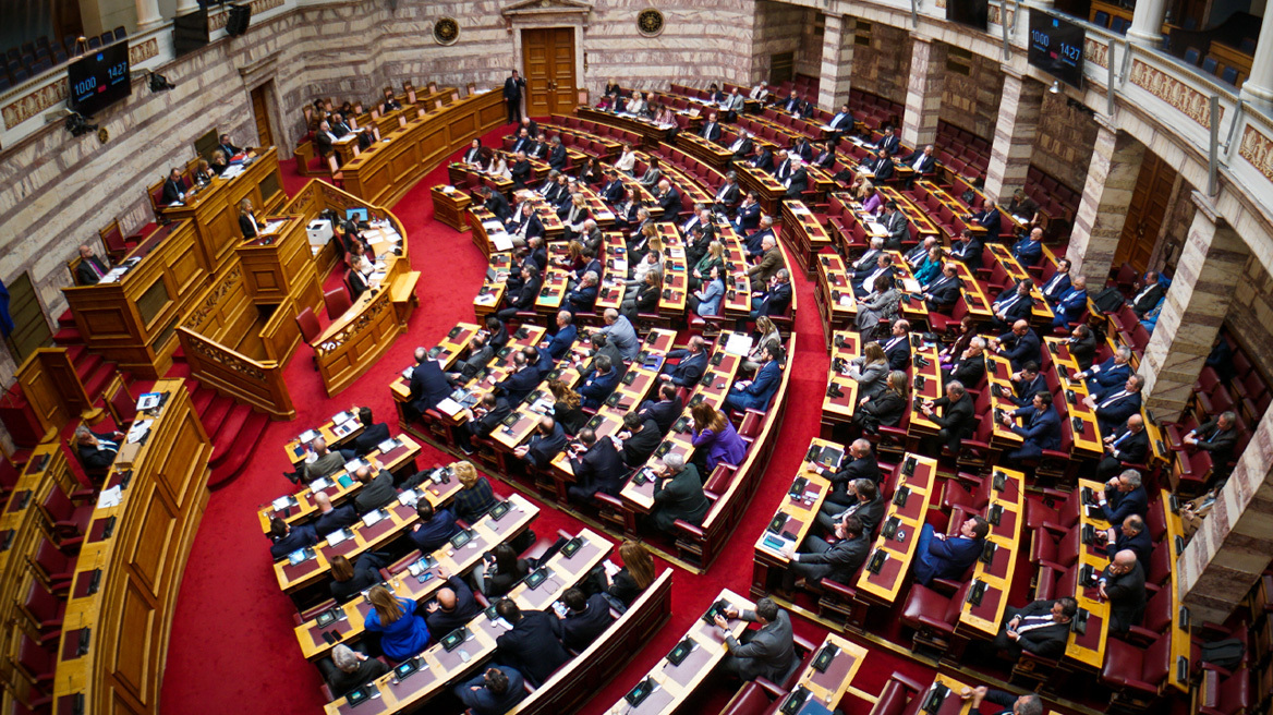 Live από τη Βουλή η συζήτηση του πορίσματος της προανακριτικής Τριαντόπουλου και η παραπομπή του σε φυσικό δικαστή