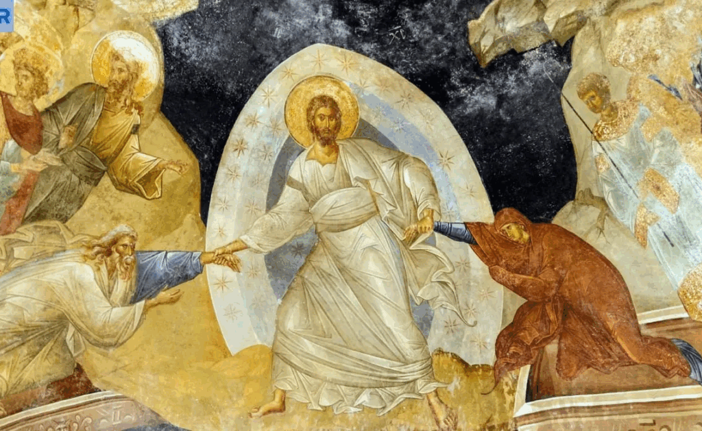 «Ανάστα ο Θεός»