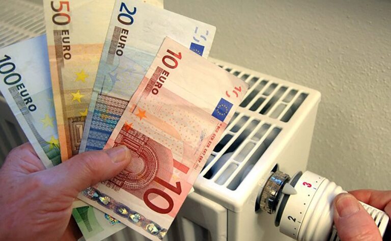 Επίδομα θέρμανσης 2025: Πότε καταβάλλεται η δεύτερη δόση