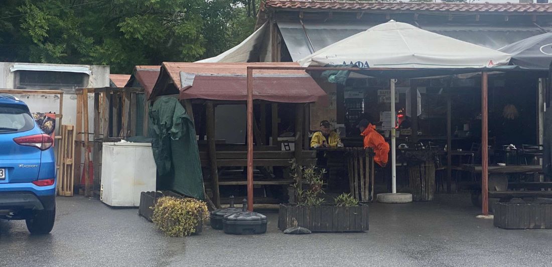 Φωτογραφία:emakedonia