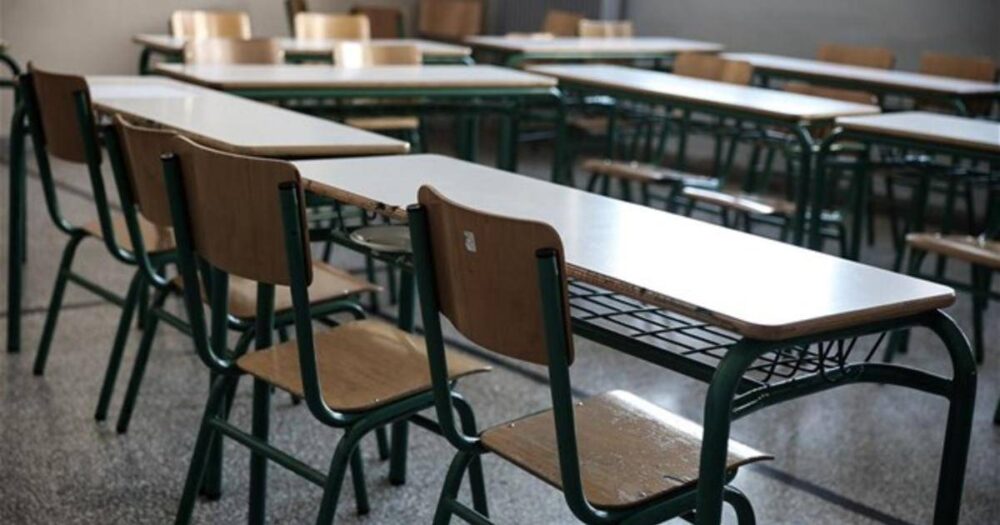 Αχαΐα: Καρατομείται η γυμνασιάρχης που έβαζε μαθητές να ζητούν γονατιστοί συγγνώμη