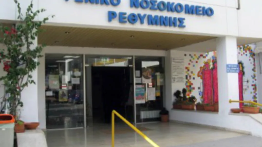 Ρέθυμνο: Κατέληξε και ο 87χρονος, που πυροβόλησε και σκότωσε τη γυναίκα του μέσα στο νοσοκομείο