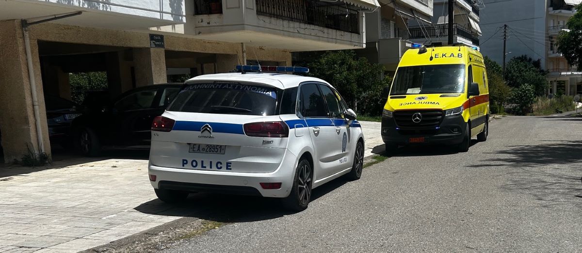 Φωτογραφία:Agriniopress