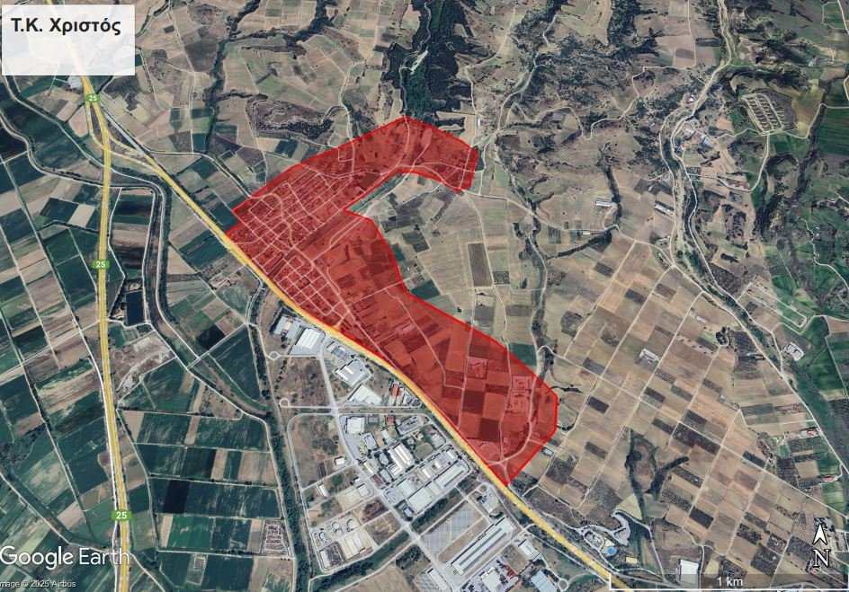 Σέρρες: Συναγερμός στις υπηρεσίες για τις αυξημένες τιμές ουρανίου που εντοπίστηκαν στο νερό