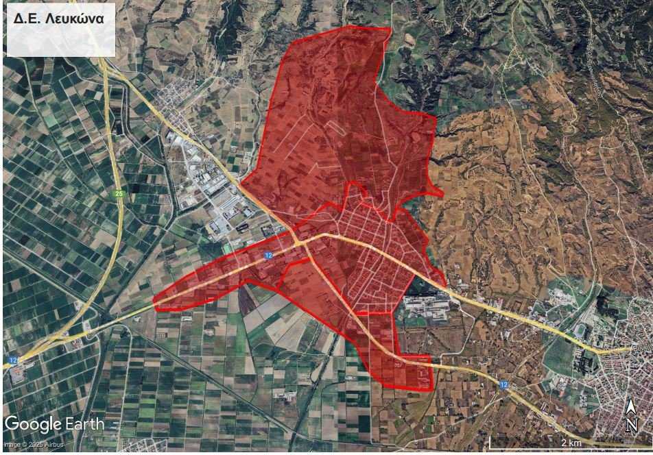 Σέρρες: Συναγερμός στις υπηρεσίες για τις αυξημένες τιμές ουρανίου που εντοπίστηκαν στο νερό