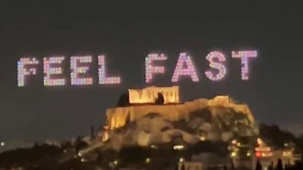 Επέμβαση εισαγγελέα για για το drone show εταιρίας αθλητικών ειδών στην Ακρόπολη