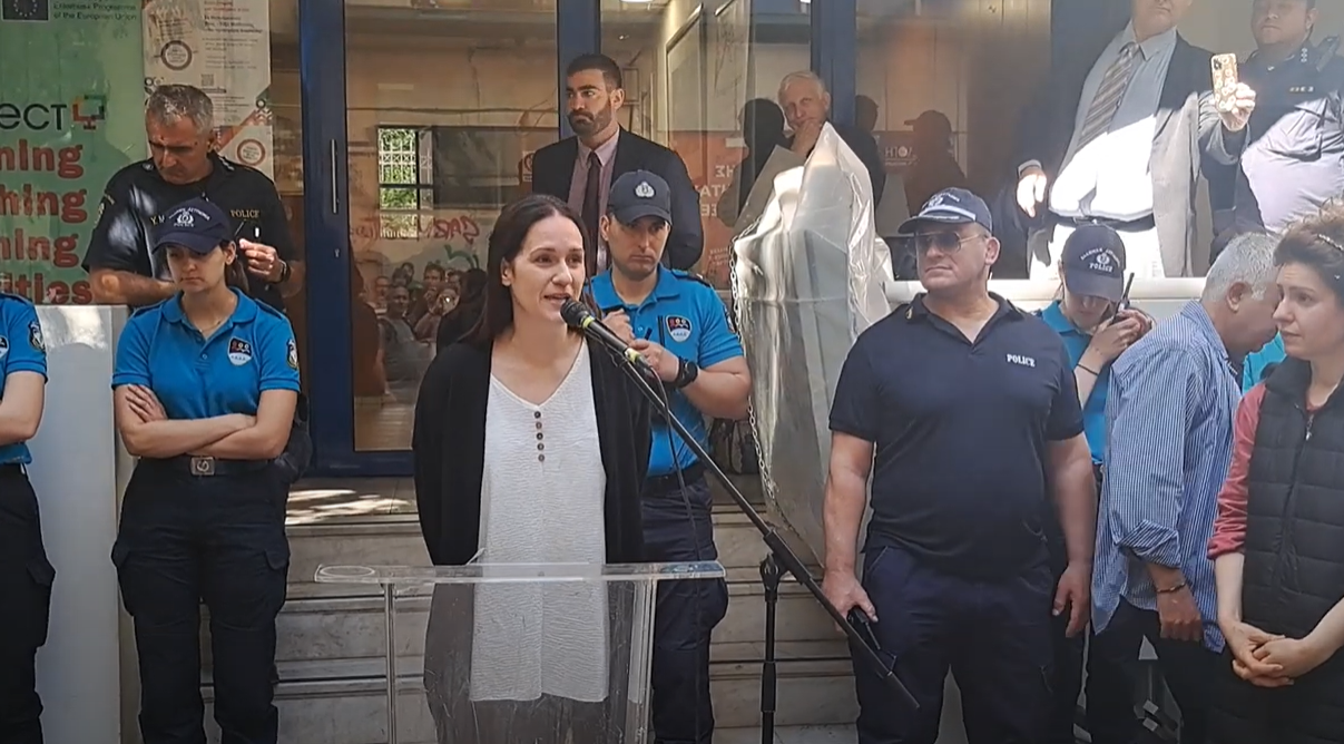 Φωτογραφία:youtube