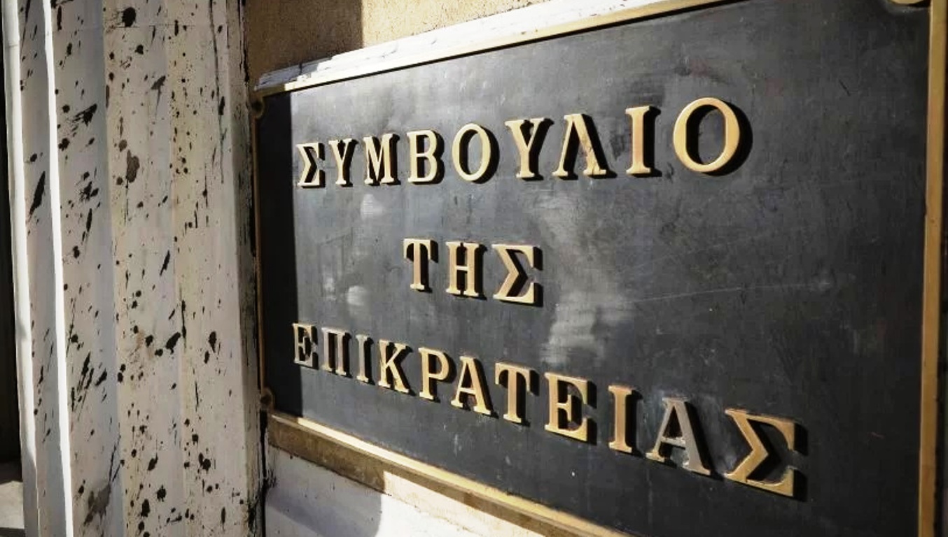 Απορρίφθηκαν από το ΣτΕ προσφυγές ελεύθερων επαγγελματιών για κατάργηση του ετήσιου ελάχιστου καθαρού εισοδήματος