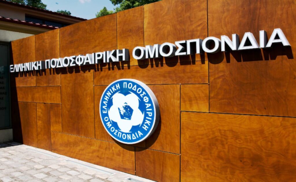 Αδειοδοτήθηκαν και για Ευρώπη από την ΕΠΟ 11 ΠΑΕ της Super League, δεν πήρε άδεια ούτε για Super League 2 η Λαμία