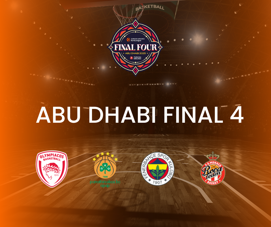 Το πρόγραμμα του Final four της Ευρωλίγκας