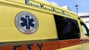 Λάρισα: 58χρονος κατέρρευσε στην αυλή του σπιτιού του