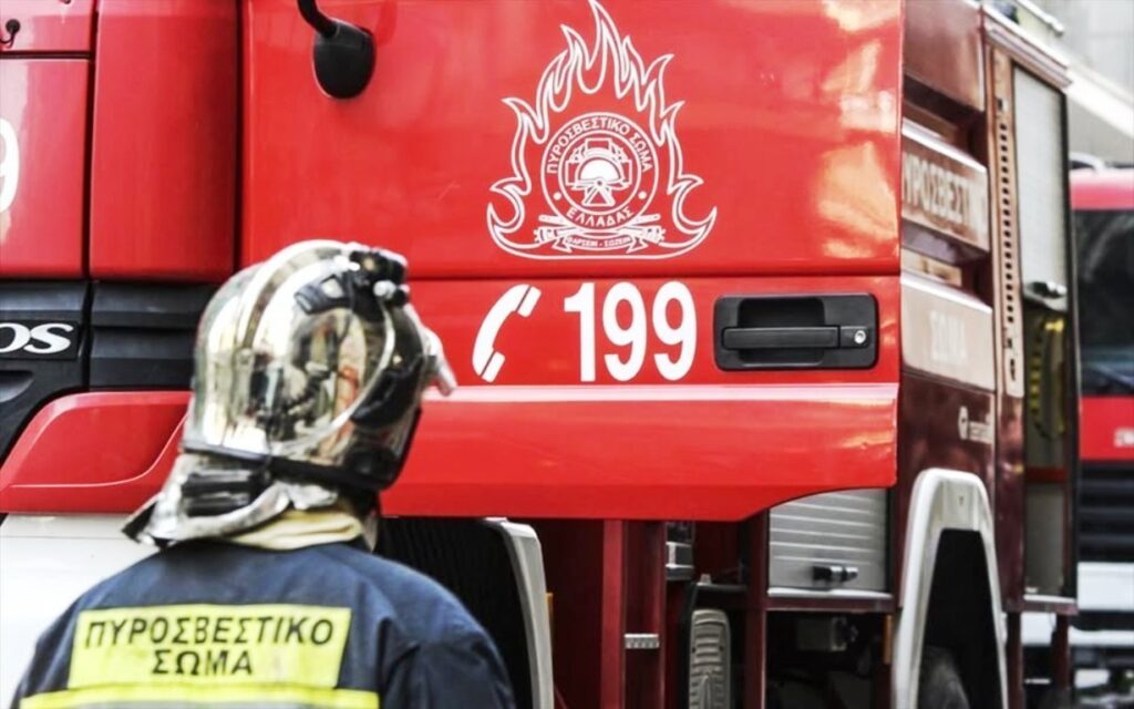 Μεγάλη φωτιά σε εξέλιξη στο Σοφό Ασπροπύργου