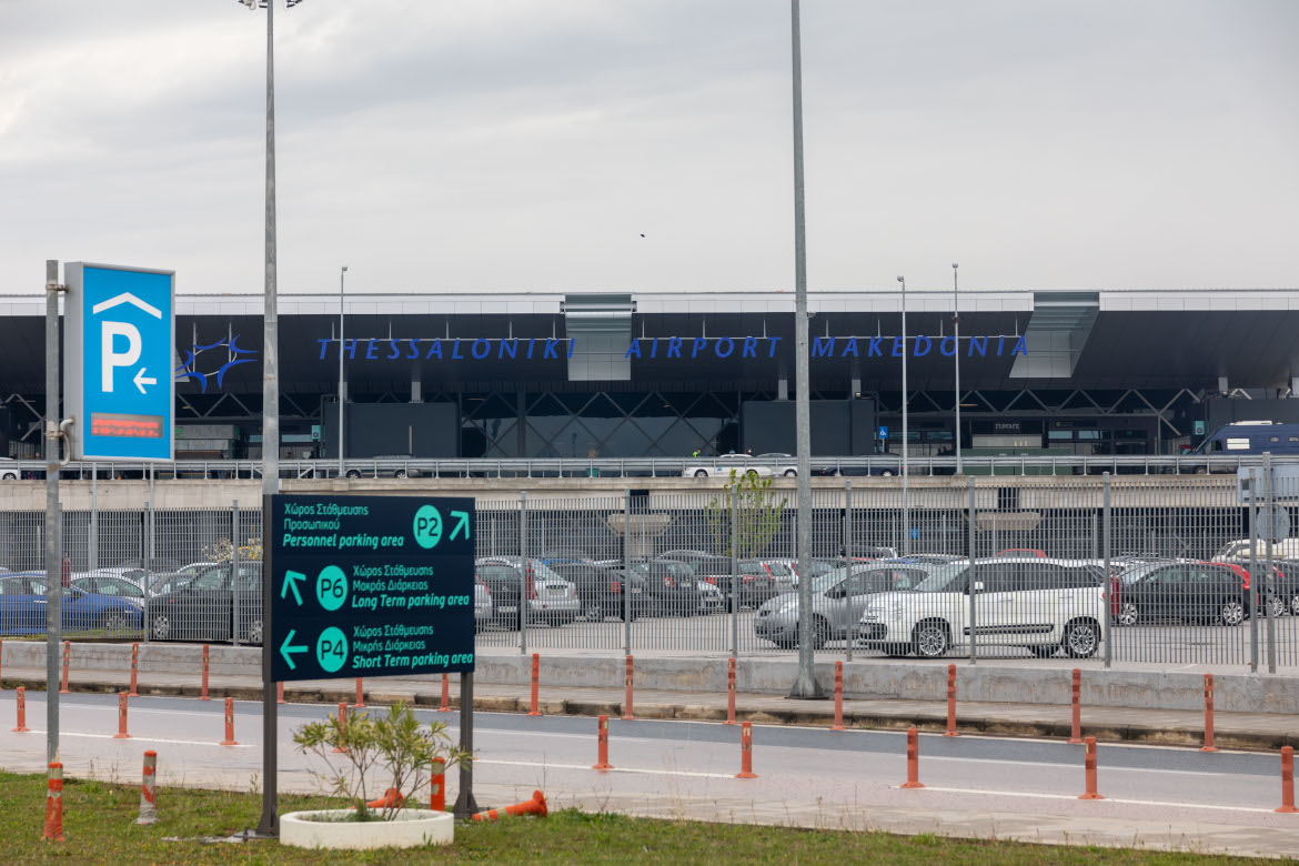 Φωτογραφία:kanaliena