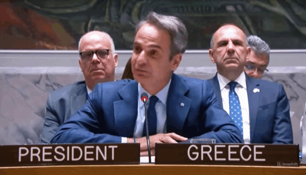 Συζήτηση στο Συμβούλιο Ασφαλείας του Ο.Η.Ε για την «Ενίσχυση της Θαλάσσιας Ασφάλειας» υπό την προεδρία του Κυριάκου Μητσοτάκη