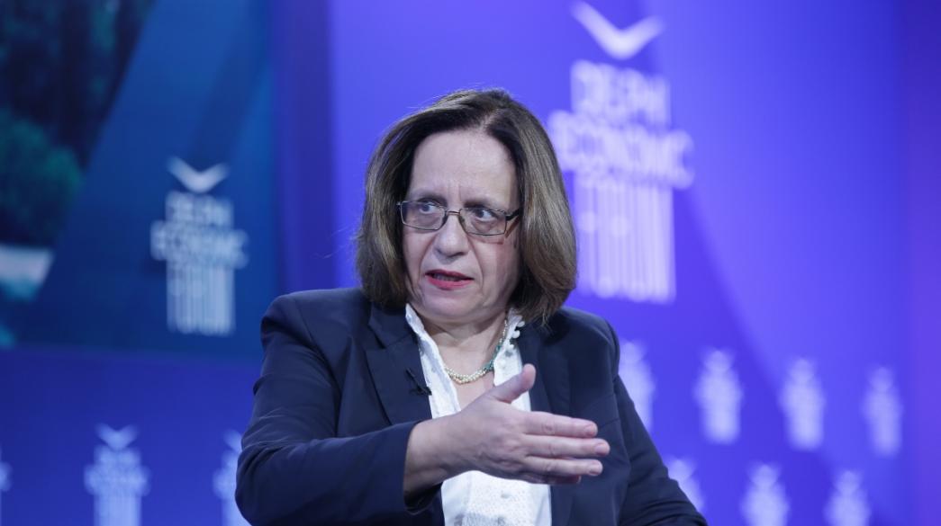 Φωτογραφία:businessdaily