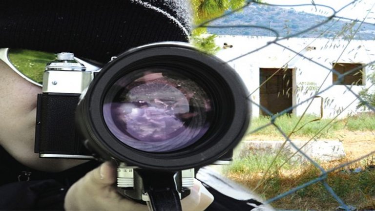 Σέρρες: 67χρονος αλλοδαπός συνελήφθη για κατασκοπεία