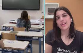 Μαθήτρια καταγγέλλει καθηγήτρια ότι την προσέβαλε την ώρα των πανελλαδικών για τα ρούχα της: «Μου είπε ότι είμαι σαν κλόουν και πως πήρα τα ρούχα μου από την λαϊκή»