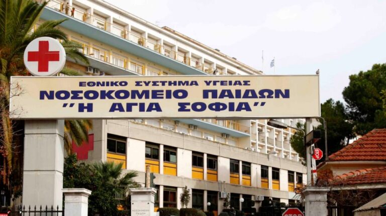Βρέφος 6 μηνών χτυπήθηκε κατά λάθος σε περιστατικό ενδοοικογενειακής βίας σε καταυλισμό