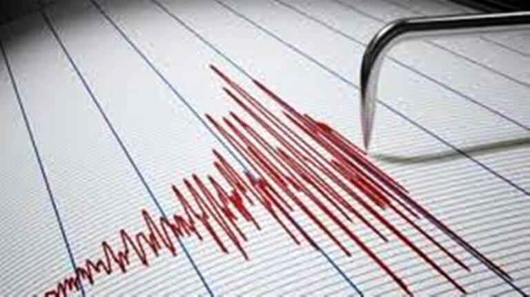 Σεισμός 4.6 ρίχτερ στην Αμοργό!