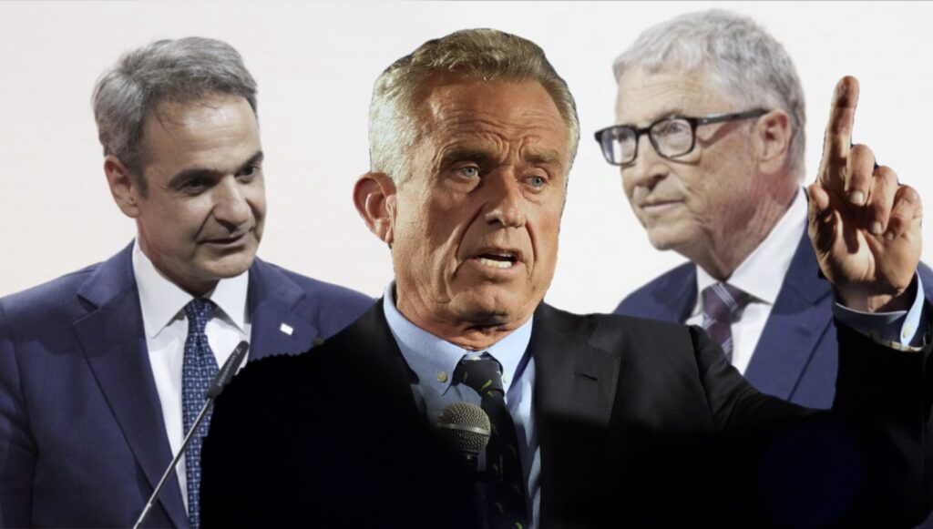 Ο Μητσοτάκης δίνει 5 εκατ. ευρώ στη GAVI την ώρα ο RFK Jr. «παγώνει» τη χρηματοδότηση των ΗΠΑ