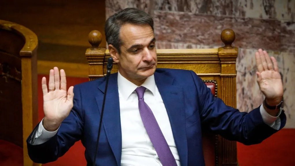 Ο Κυριάκος Μητσοτάκης έχει δηλωμένα 300 στρέμματα βοσκοτόπι στο πόθεν εσχες του.