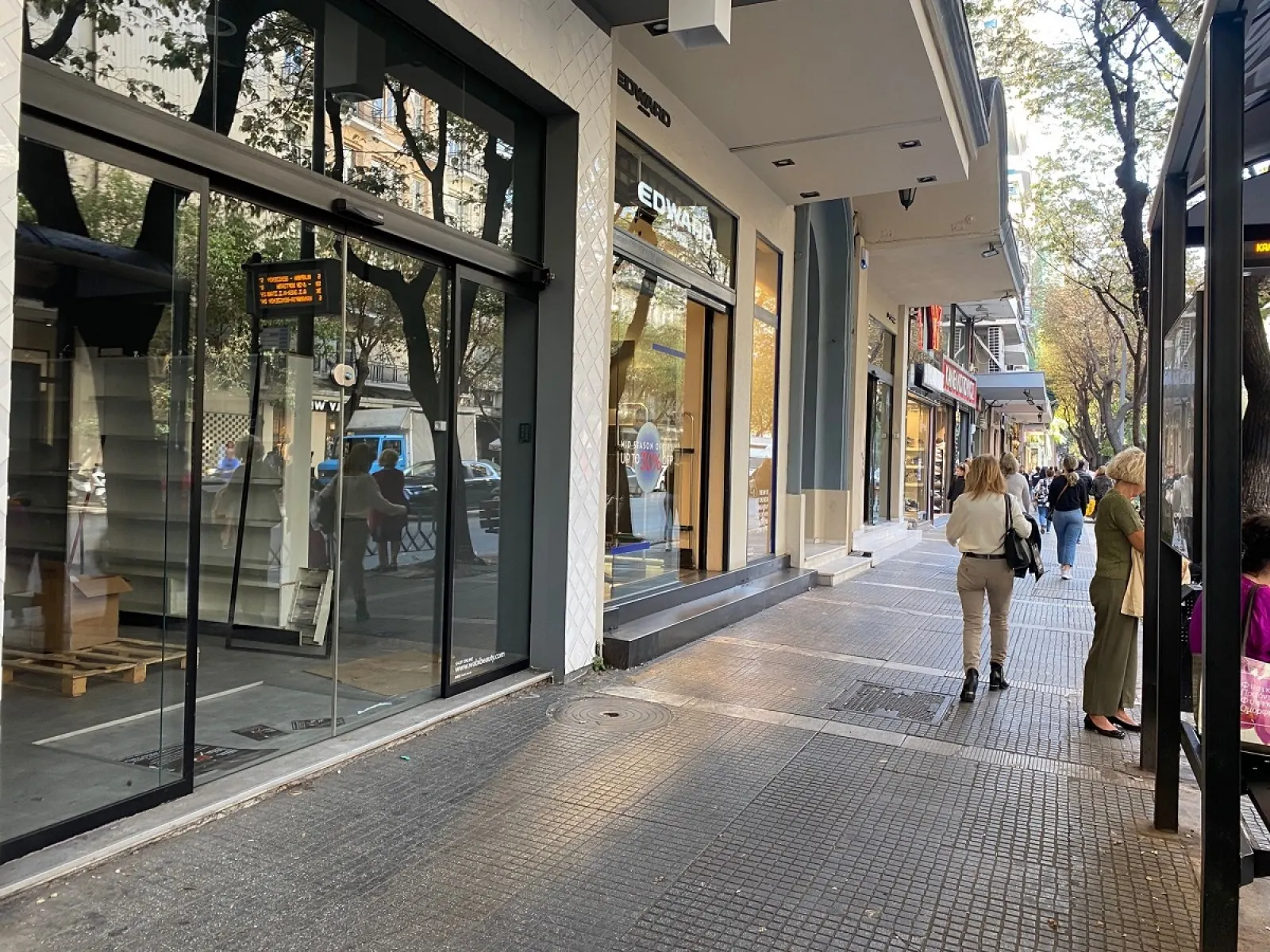 Θεσσαλονίκη: Κλειστά τα εμπορικά καταστήματα την ημέρα του Αγίου Πνεύματος