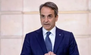 Μητσοτάκης: «Επιδιώκουμε σταθερά το διάλογο και τις σχέσεις καλής γειτονίας με την Τουρκία»