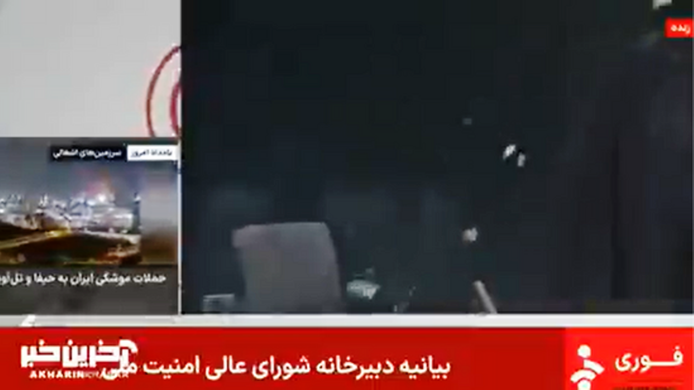 Το Ισραήλ βομβάρδισε το κτήριο της κρατικής τηλεόρασης του Ιράν