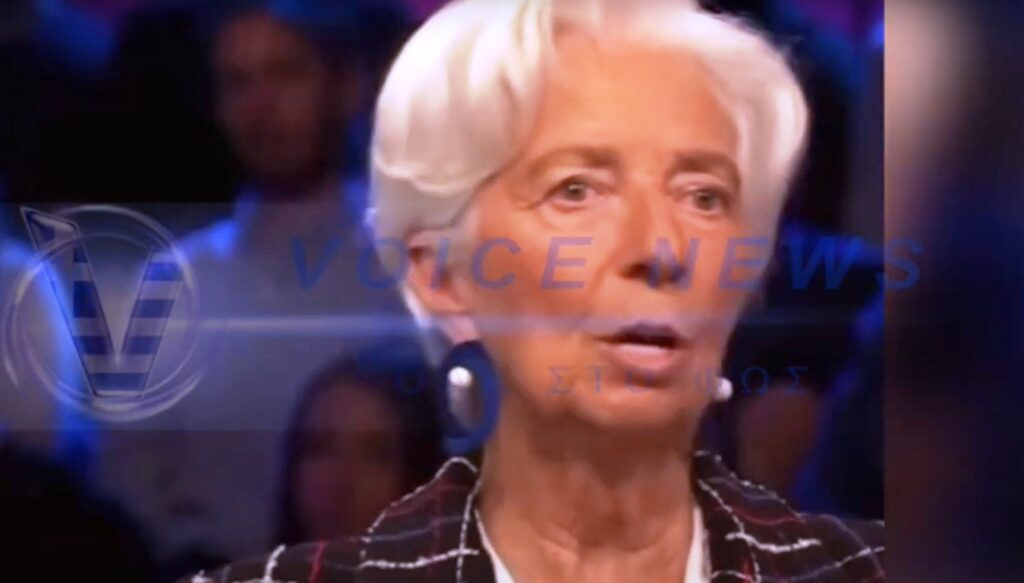 Μετρητά όπως τα ξέραμε τέλος! – Δείτε τι είπε η Κριστίν Λαγκάρντ