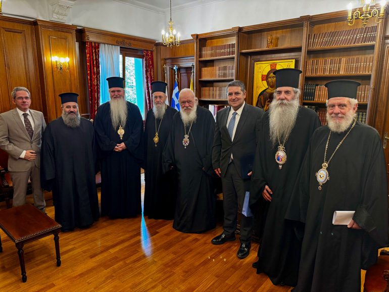 ΝΑΙ της Ιεράς Συνόδου για τον προσωπικό αριθμό