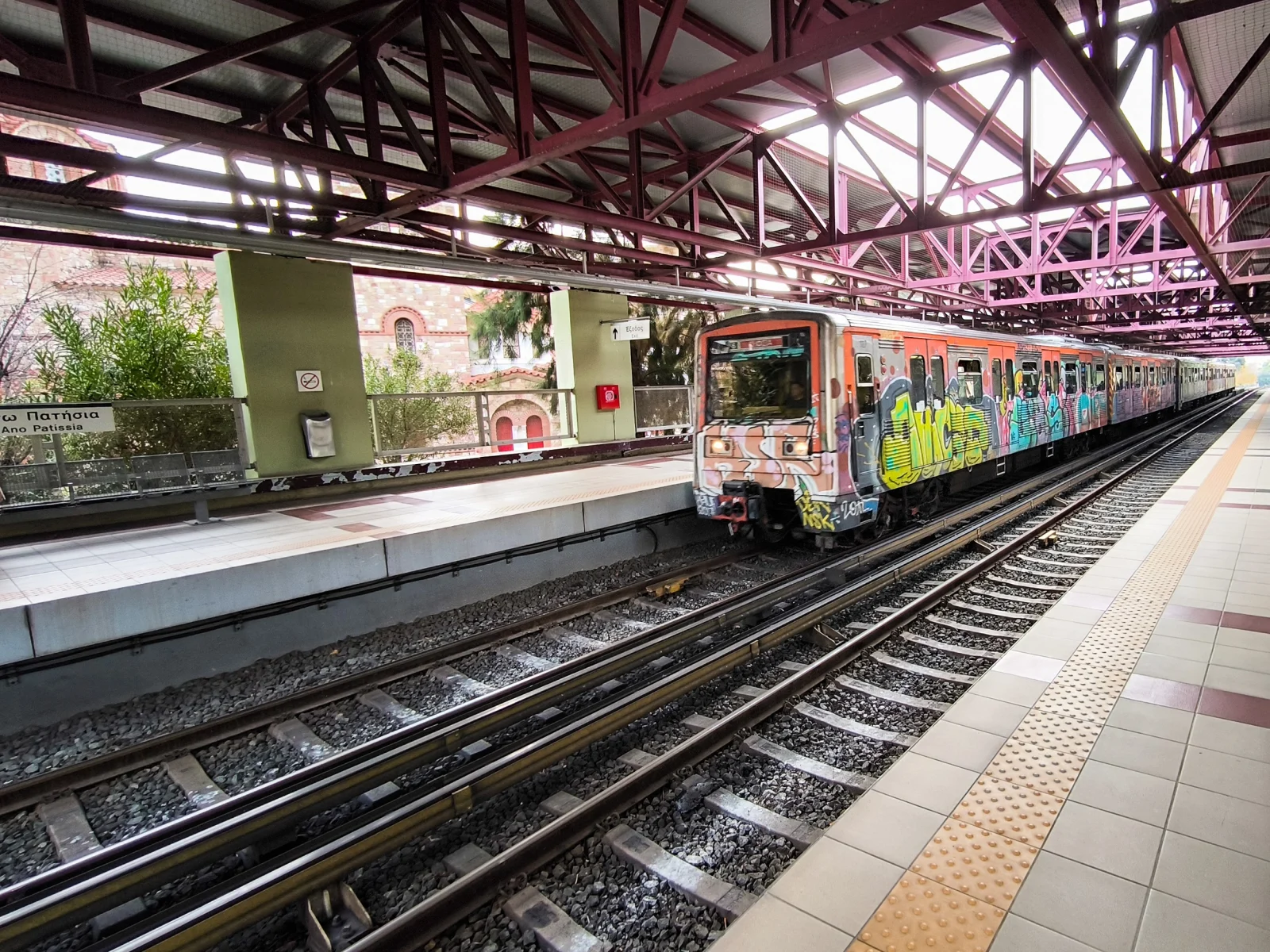 Πανικός στον Ηλεκτρικό: Εκκένωση συρμού μετά από καπνούς