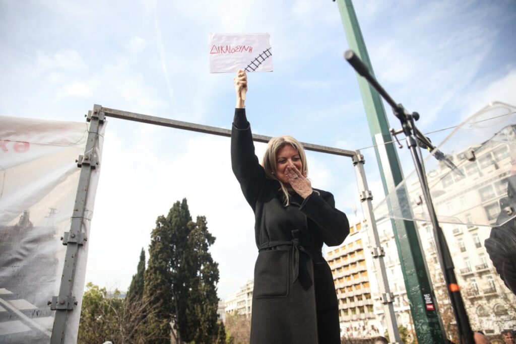 Μ. Καρυστιανού: Ταυτοποιήθηκε ο δικαστικός που την ενημέρωσε να «προσέχει» για τη ζωή της