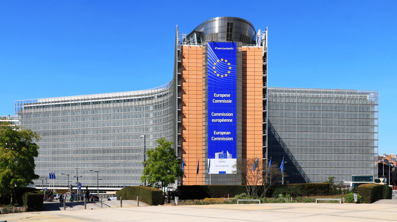 Εκκενώθηκε το κτήριο της Κομισιόν στις Βρυξέλλες - Εντοπίστηκε ύποπτο πακέτο