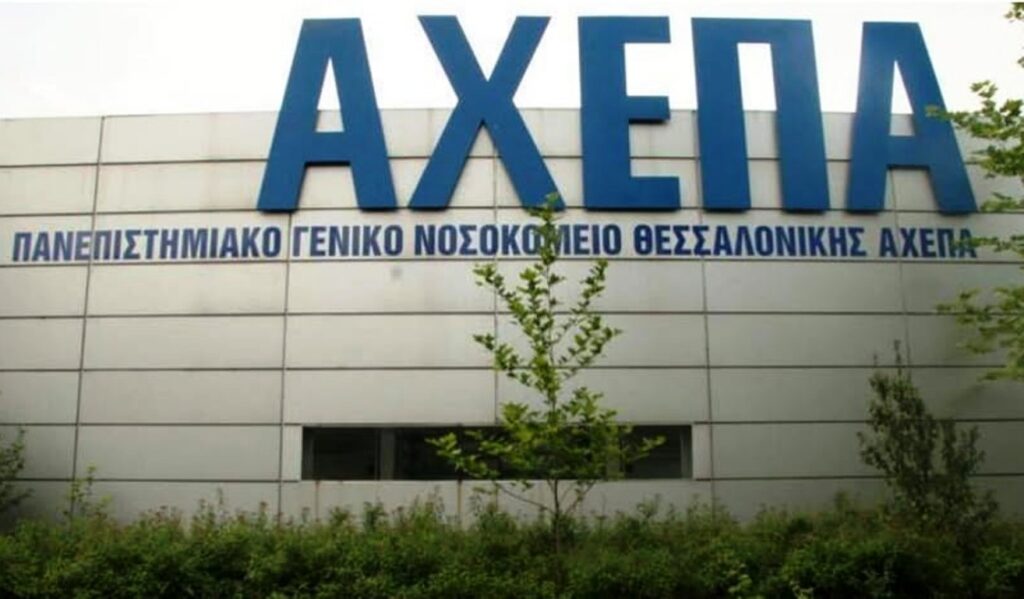 Όραση σε έναν 11χρονο χάρισε ο 14χρονος που πνίγηκε στον Άραχθο