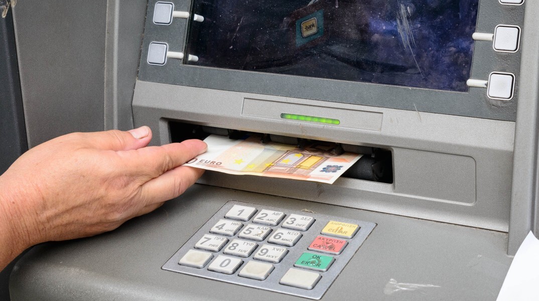 Φωτογραφία:AthensVoice