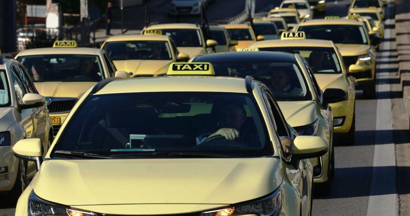 Φωτογραφία:energodromio