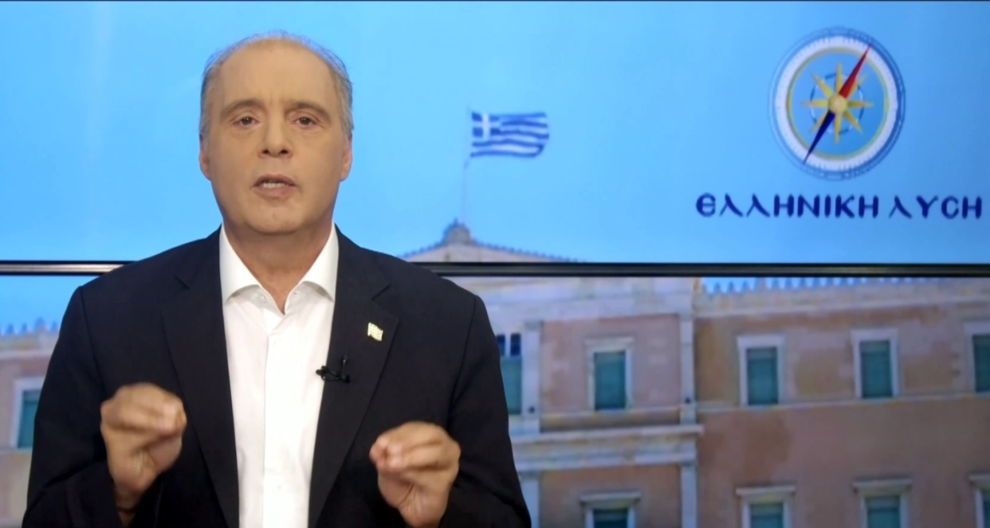 Κυριάκος Βελόπουλος: «Ο Χάρτης Θαλάσσιου Χωροταξικού Σχεδιασμού της Τουρκίας συνιστά εισβολή κατά της Ελλάδας»