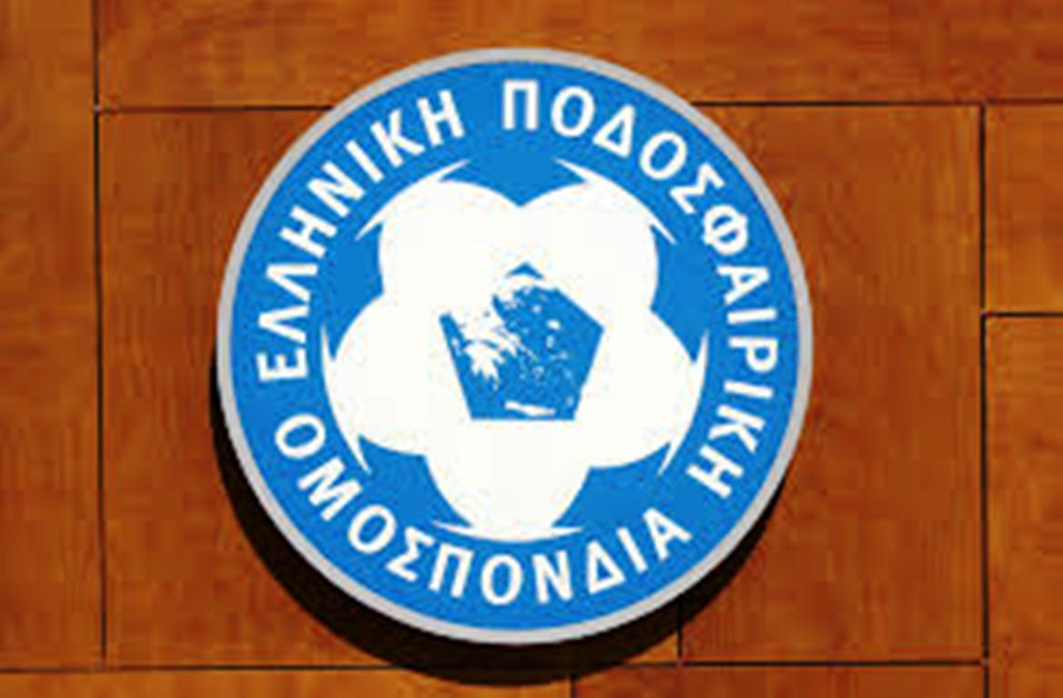 Συνάντηση των «Big-5» του Ελληνικού ποδοσφαίρου με την UEFA την Τρίτη