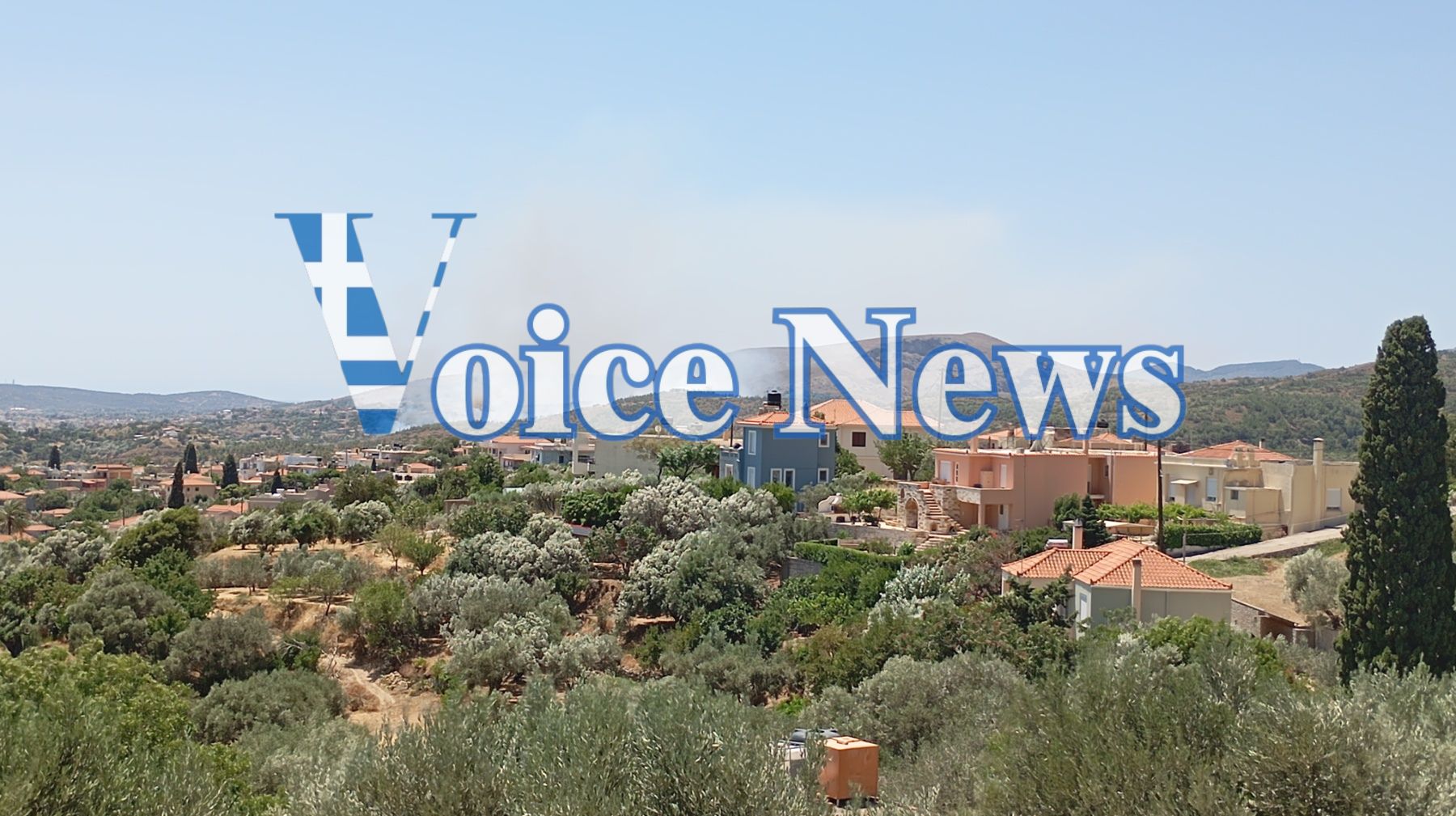 Φωτογραφία:Voicenews