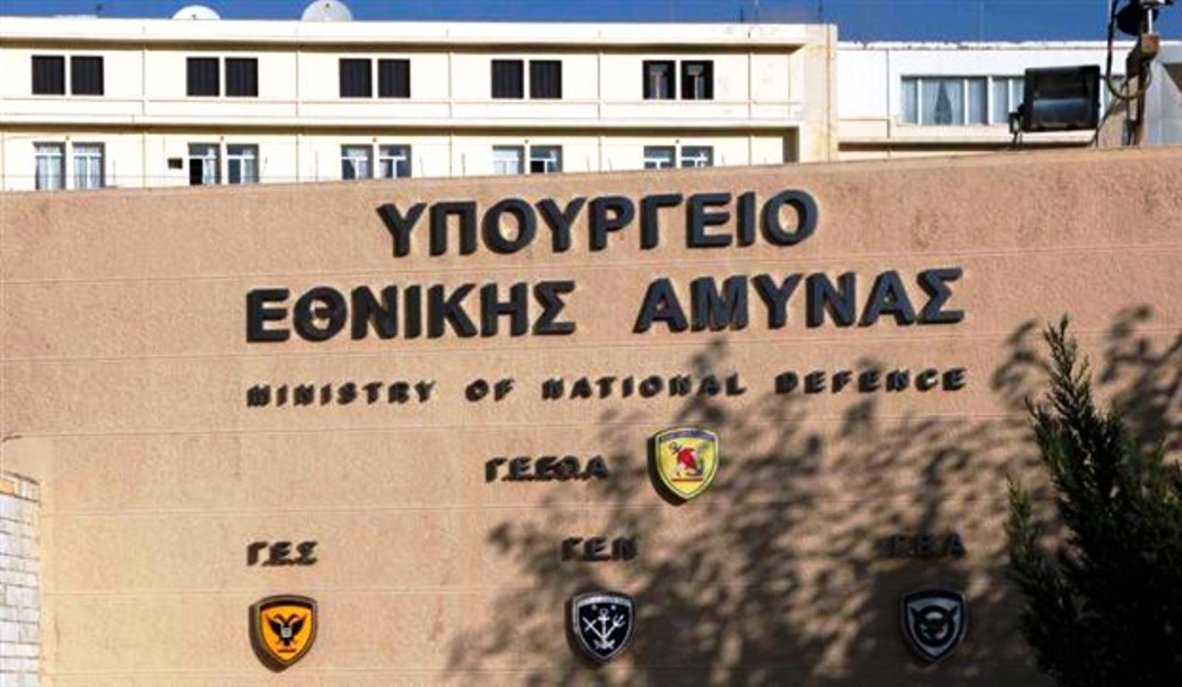 Έκτακτη σύσκεψη συγκάλεσε ο Νίκος Δένδιας στο πεντάγωνο για την προστασία της χώρας απο βαλλιστικούς πυραύλους!